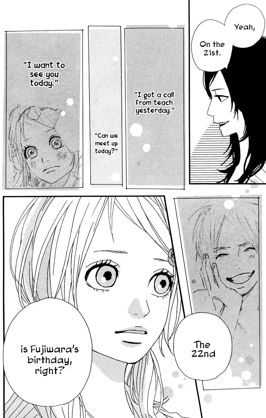 Yume Miru Taiyou Chapter 25 14